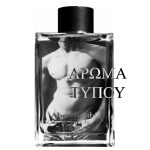 ΑΜΥΓΔΑΛΕΛΑΙΟ - ΤΥΠΟΥ ABERCROMBIE & FITCH-ABERCROMBIE & FITCH