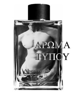 Perfume formula – BRIT FOR MEN – BURBERRY Χωρίς κατηγορία BRIT FOR MEN