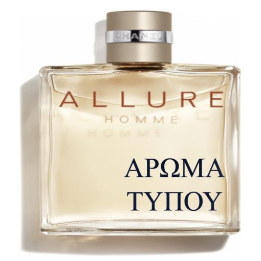 Perfume formula – ALLURE – CHANEL BODY CREAM Χωρίς κατηγορία ALLURE