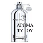 ΑΦΡΟΛΟΥΤΡΟ - ΤΥΠΟΥ BLACK MUSK-MONTALE