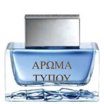 ΑΦΡΟΛΟΥΤΡΟ - ΤΥΠΟΥ BLUE SEDUCTION-ANTONIO BANDERAS
