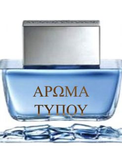Perfume type – BOTTLED – HUGO BOSS Χωρίς κατηγορία BOTTLED