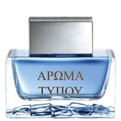 Perfume formula – BLUE SEDUCTION – ANTONIO BANDERAS Χωρίς κατηγορία ANTONIO BANDERAS