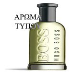 ΚΡΕΜΑ ΣΩΜΑΤΟΣ - ΤΥΠΟΥ BOTTLED-HUGO BOSS