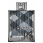 ΑΜΥΓΔΑΛΕΛΑΙΟ - ΤΥΠΟΥ BRIT FOR MEN-BURBERRY
