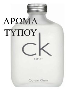 Perfume type – BLACK – BULGARI BODY CREAM Χωρίς κατηγορία BLACK