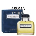 ΑΜΥΓΔΑΛΕΛΑΙΟ - ΤΥΠΟΥ DOLCE & GABBANA POUR HOMME-DOLCE & GABBANA