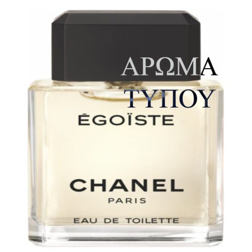 Perfume formula – EGOISTE – CHANEL Χωρίς κατηγορία CHANEL