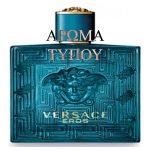 ΑΦΡΟΛΟΥΤΡΟ - ΤΥΠΟΥ EROS-VERSACE