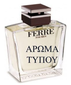 Type fragrance – DIOR HOMME – CHRISTIAN DIOR Χωρίς κατηγορία CHRISTIAN DIOR