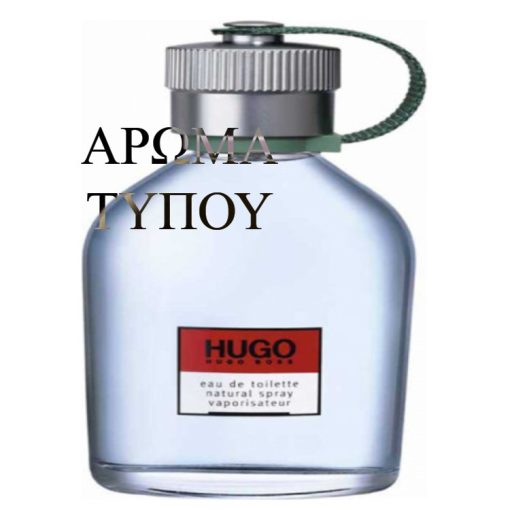 Type fragrance – HUGO – HUGO BOSS Χωρίς κατηγορία HUGO