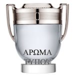 ΑΦΡΟΛΟΥΤΡΟ - ΤΥΠΟΥ INVICTUS-PACO RABANNE