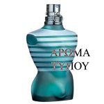 ΑΜΥΓΔΑΛΕΛΑΙΟ - ΤΥΠΟΥ LE MALE-JEAN PAUL GAULTIER