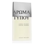 ΑΜΥΓΔΑΛΕΛΑΙΟ - ΤΥΠΟΥ L'EAU D'ISSEY POUR HOMME-ISSEY MIYAKE