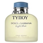 ΑΜΥΓΔΑΛΕΛΑΙΟ - ΤΥΠΟΥ LIGHT BLUE POUR HOMME-D&G