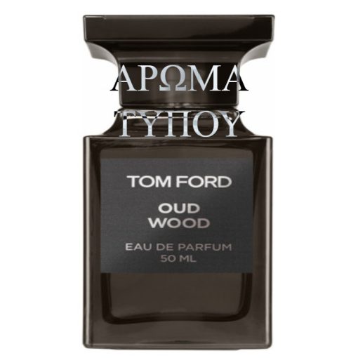 Type of perfume – OUD WOOD – TOM FORD Χωρίς κατηγορία OUD WOOD