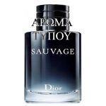 ΑΦΡΟΛΟΥΤΡΟ - ΤΥΠΟΥ SAUVAGE-CHRISTIAN DIOR